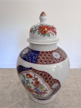 Floral and Bird Porcelain Ginger Jar - White with Red, Blue, Gold Accents